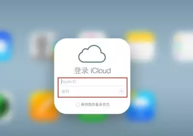 云阳iPhone维修网点分享如何找回丢失的iPhone 
